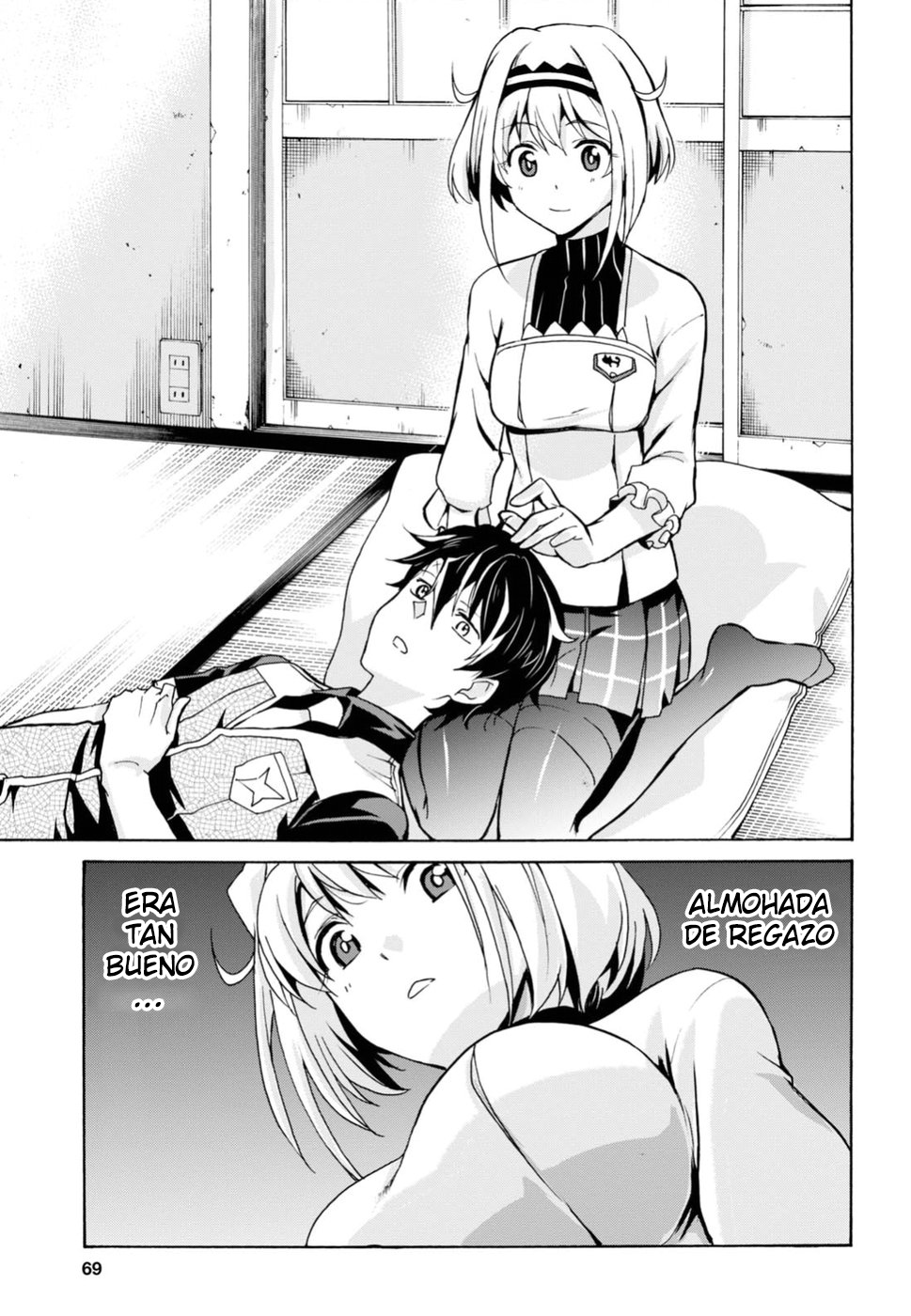 Page 26