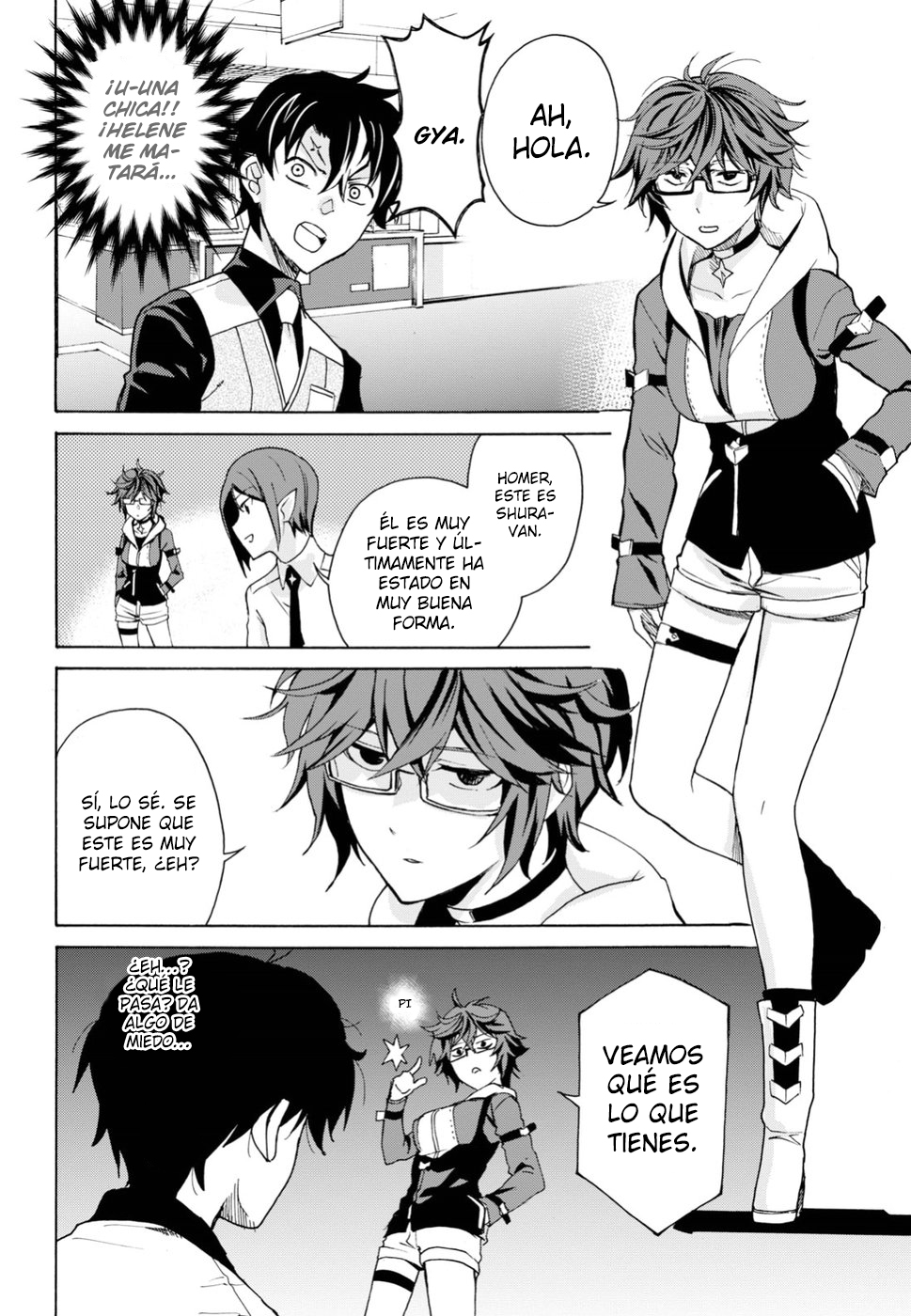 Page 9