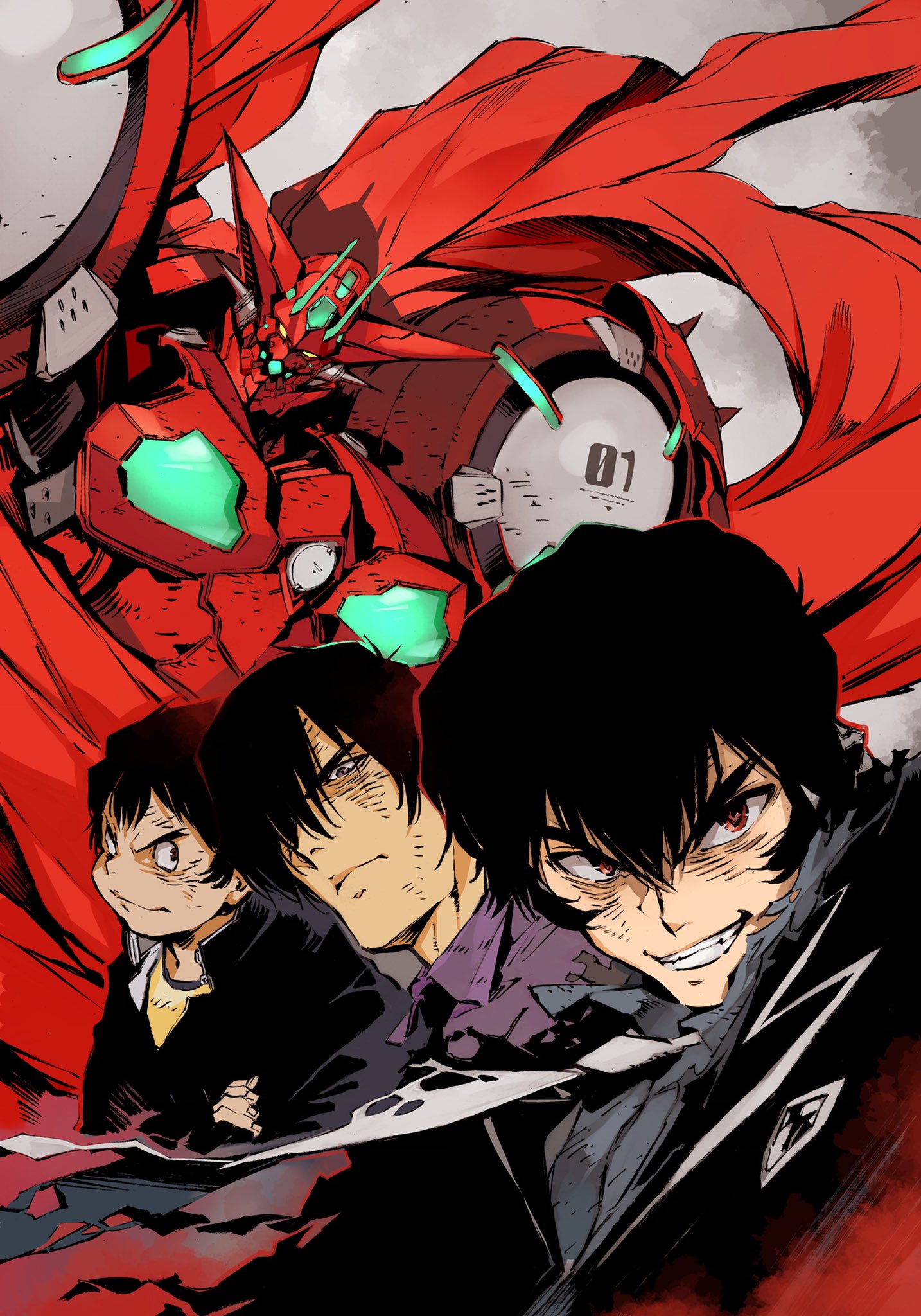 Getter Robo Devolution