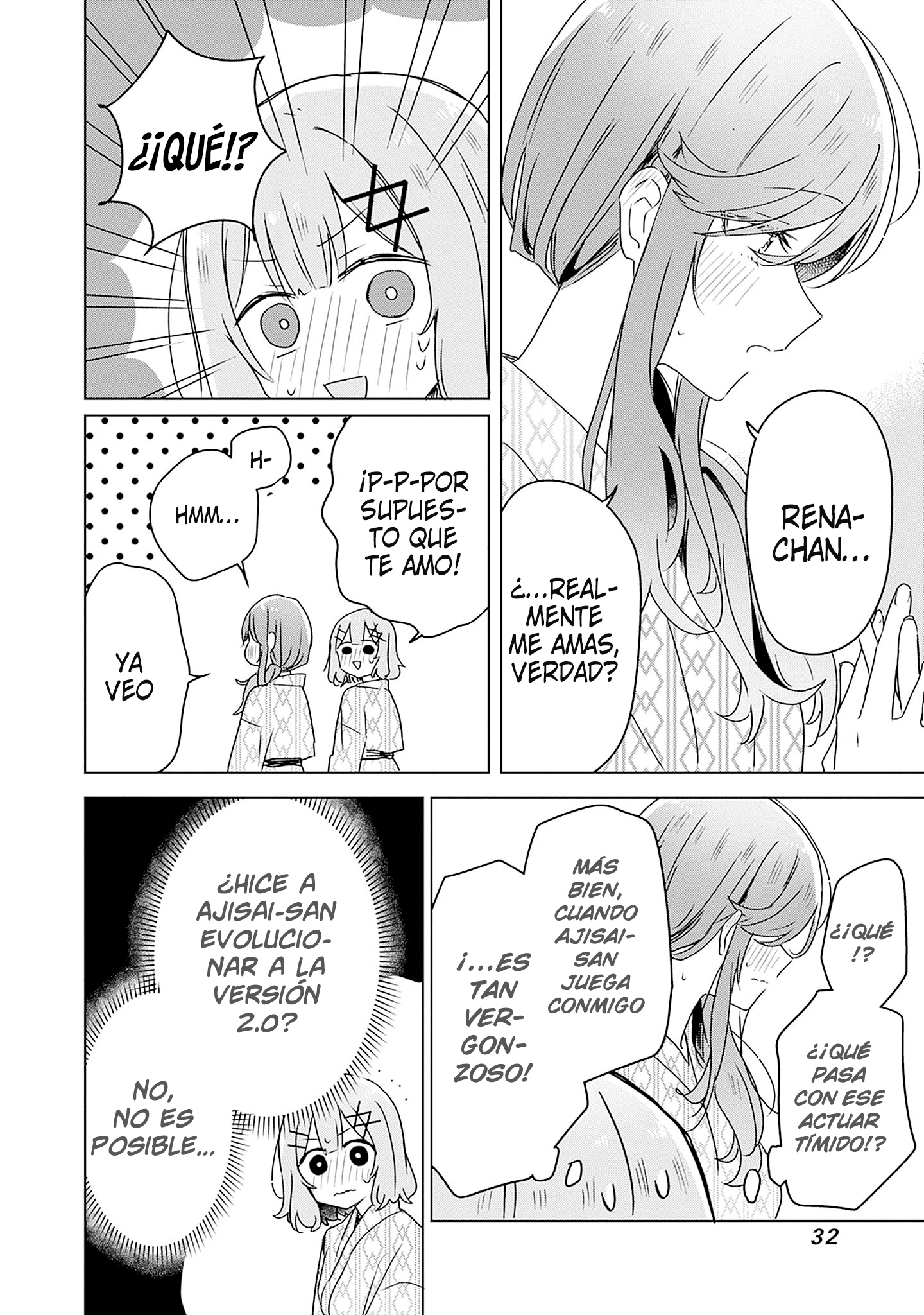 Page 32