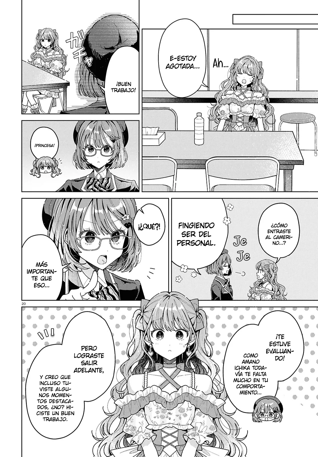Page 21