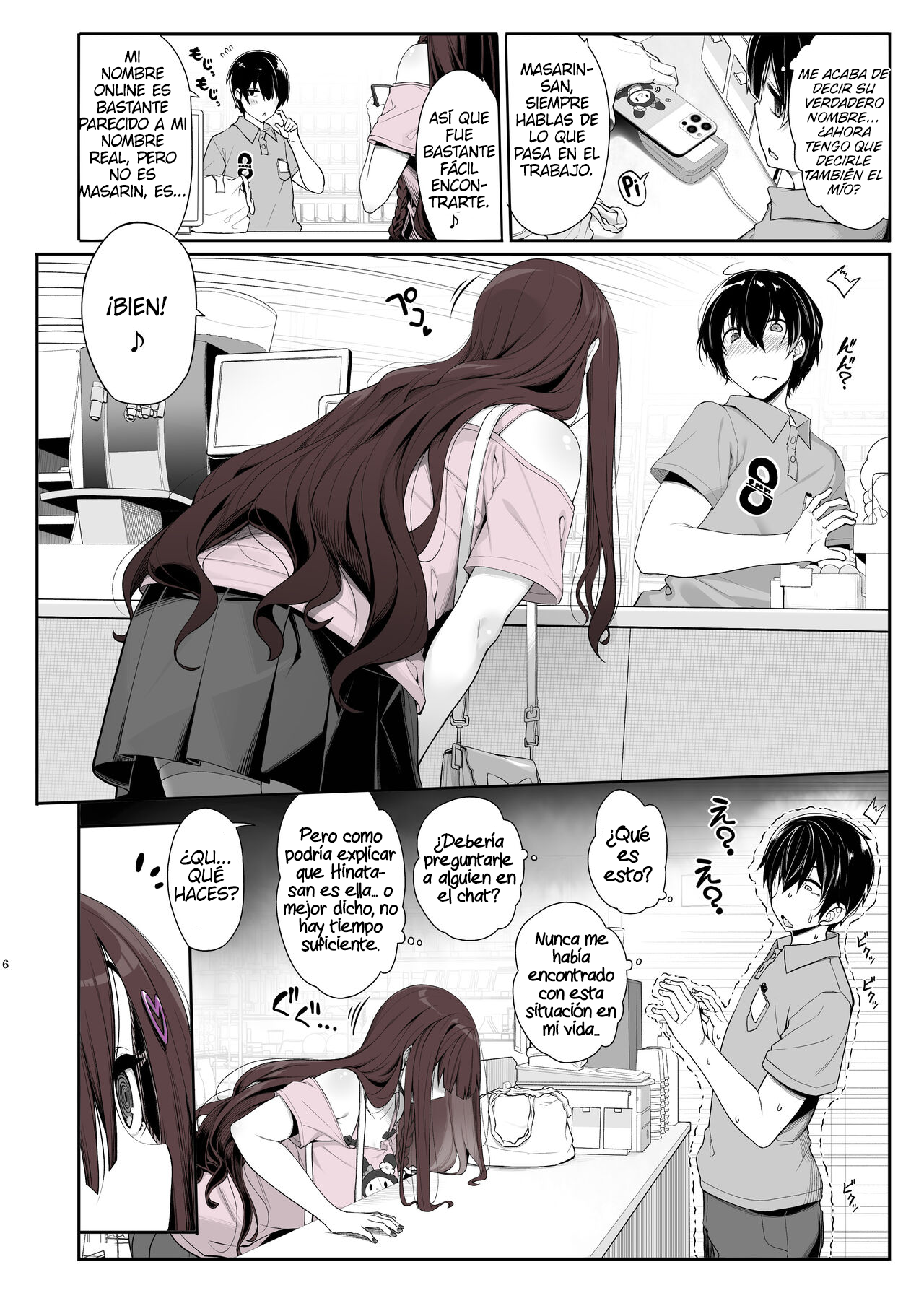 Page 6
