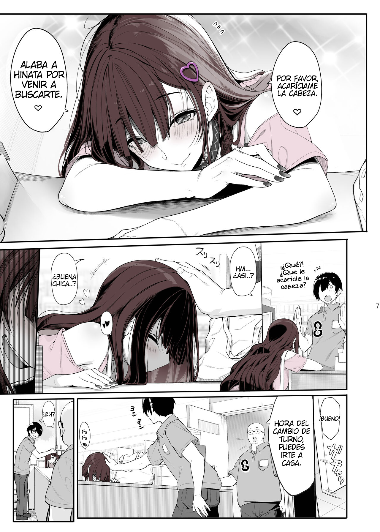 Page 7