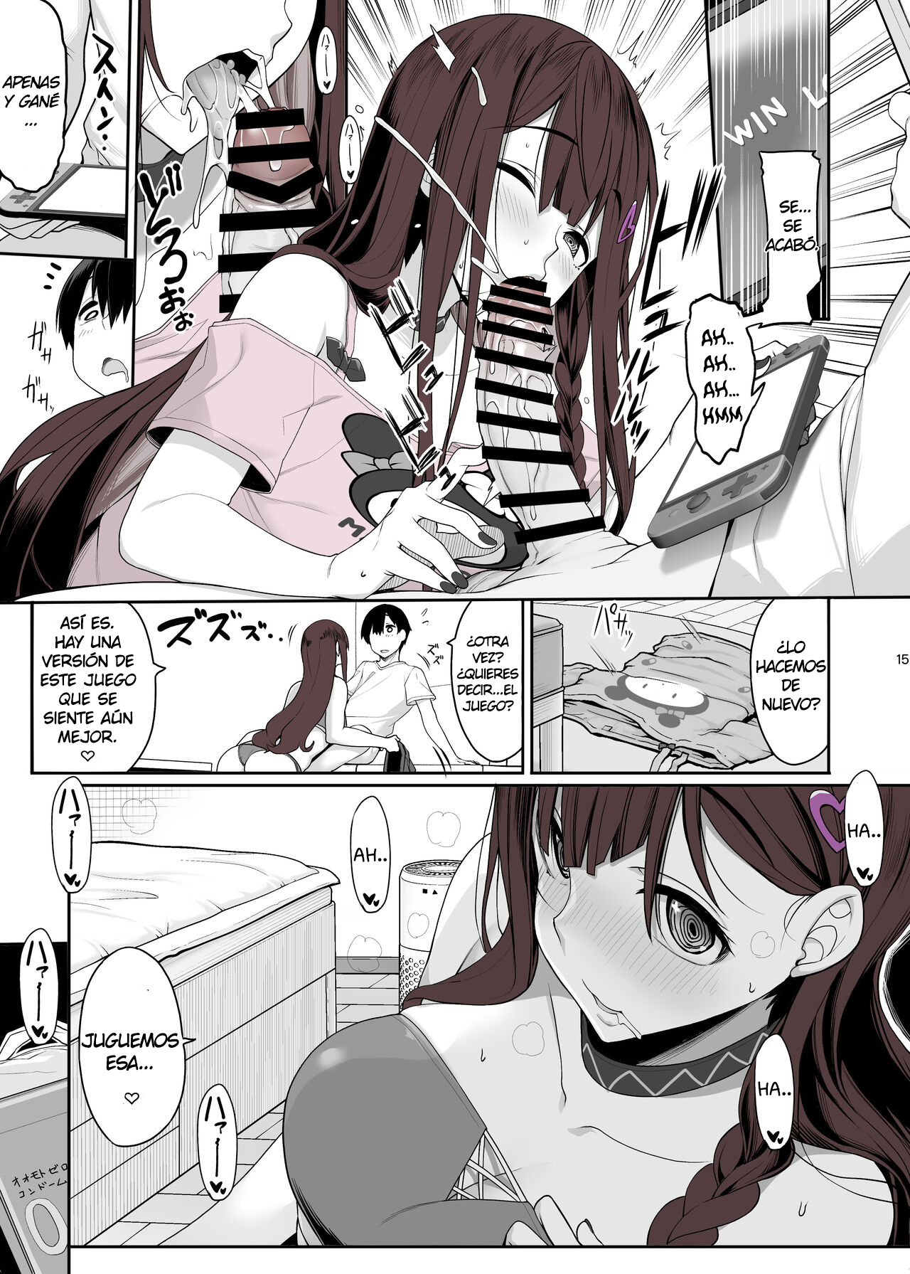 Page 15