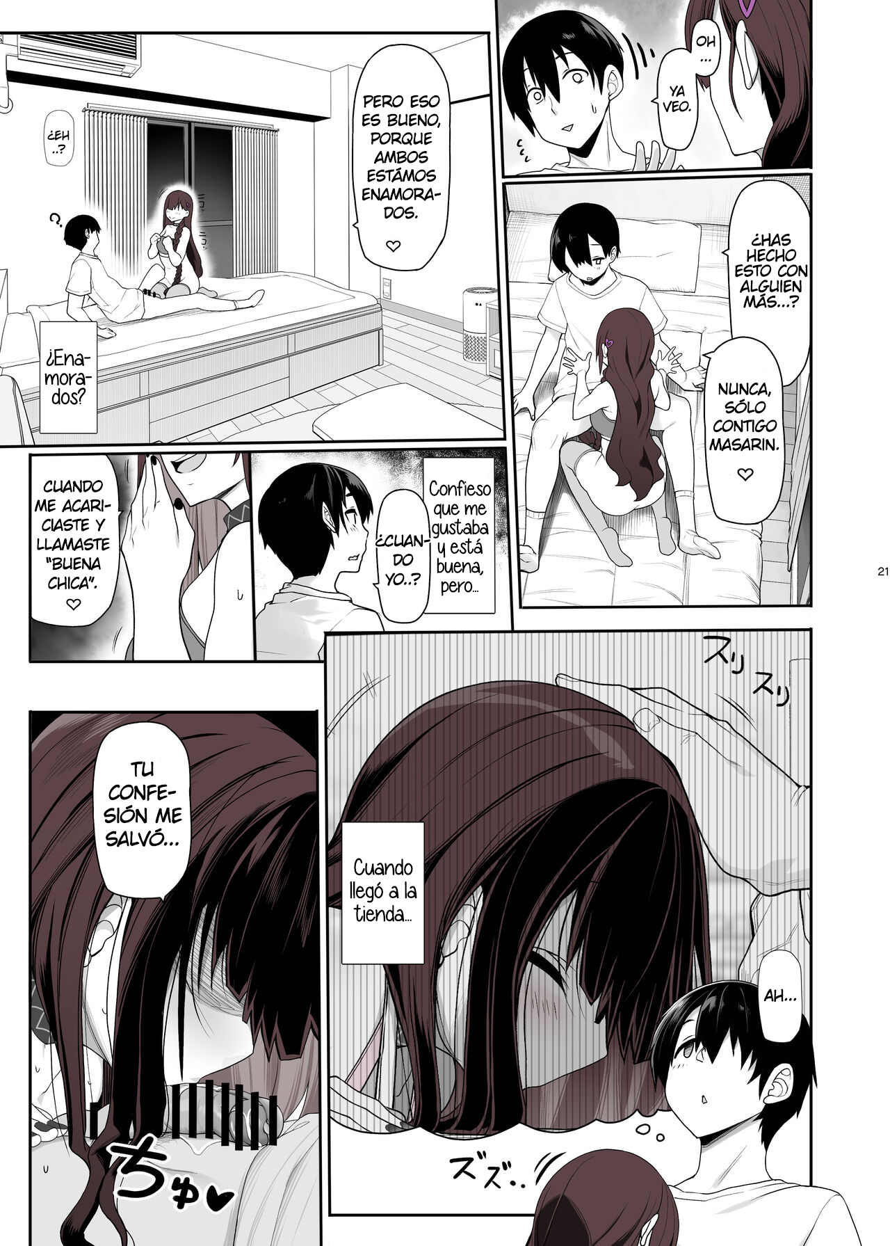 Page 21