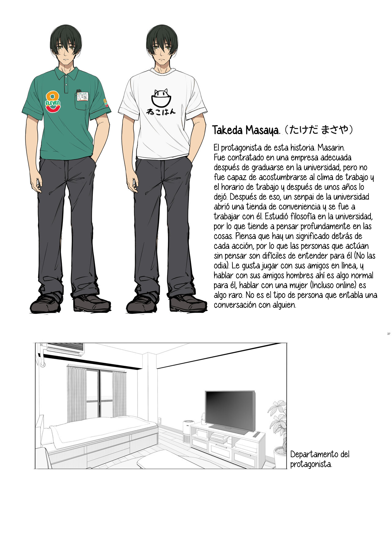 Page 37