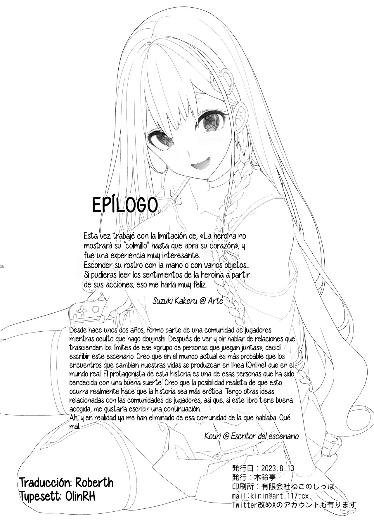 Page 38