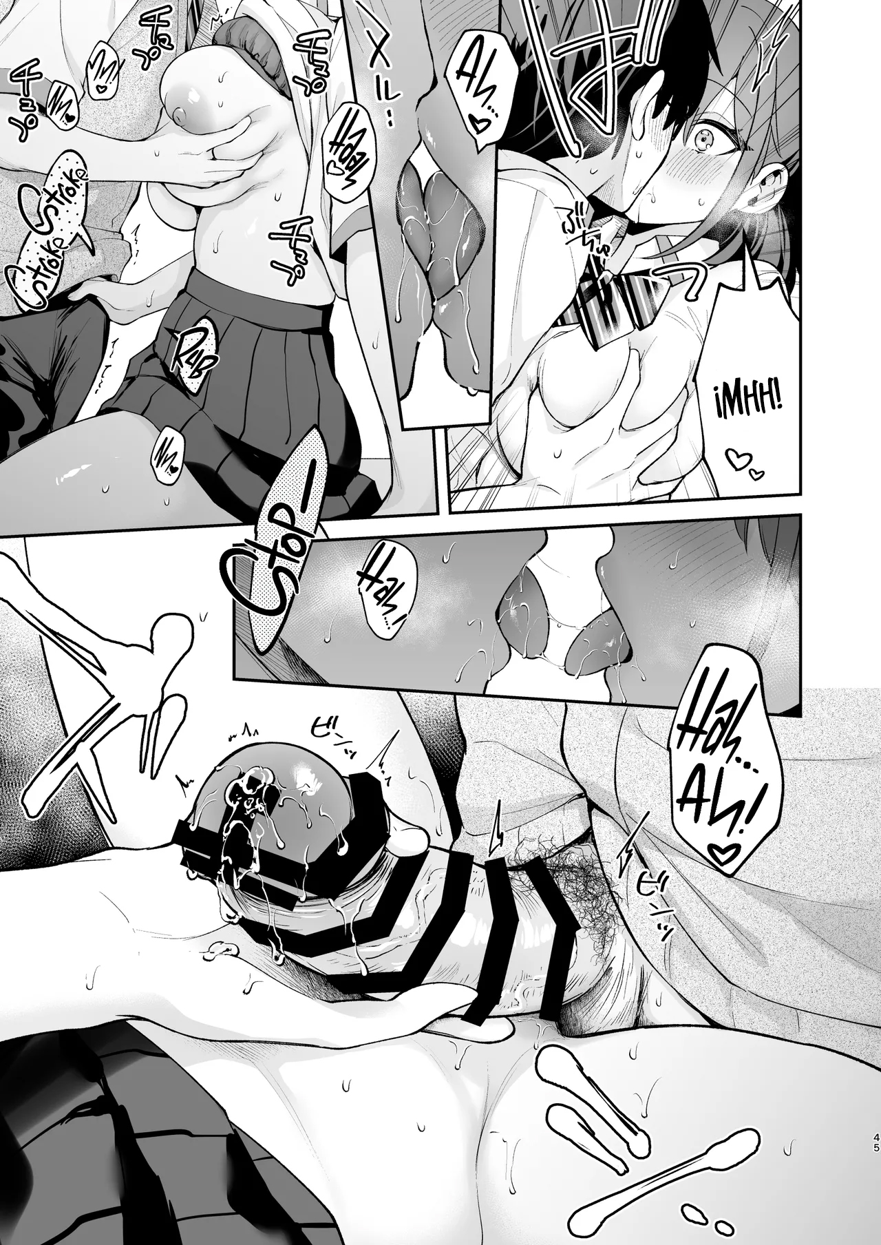 Page 47