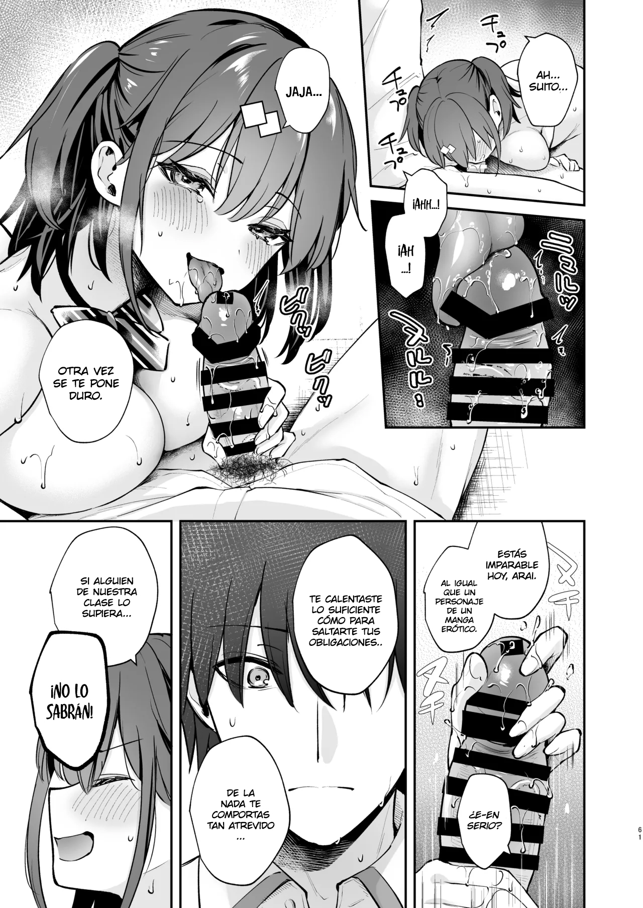 Page 63