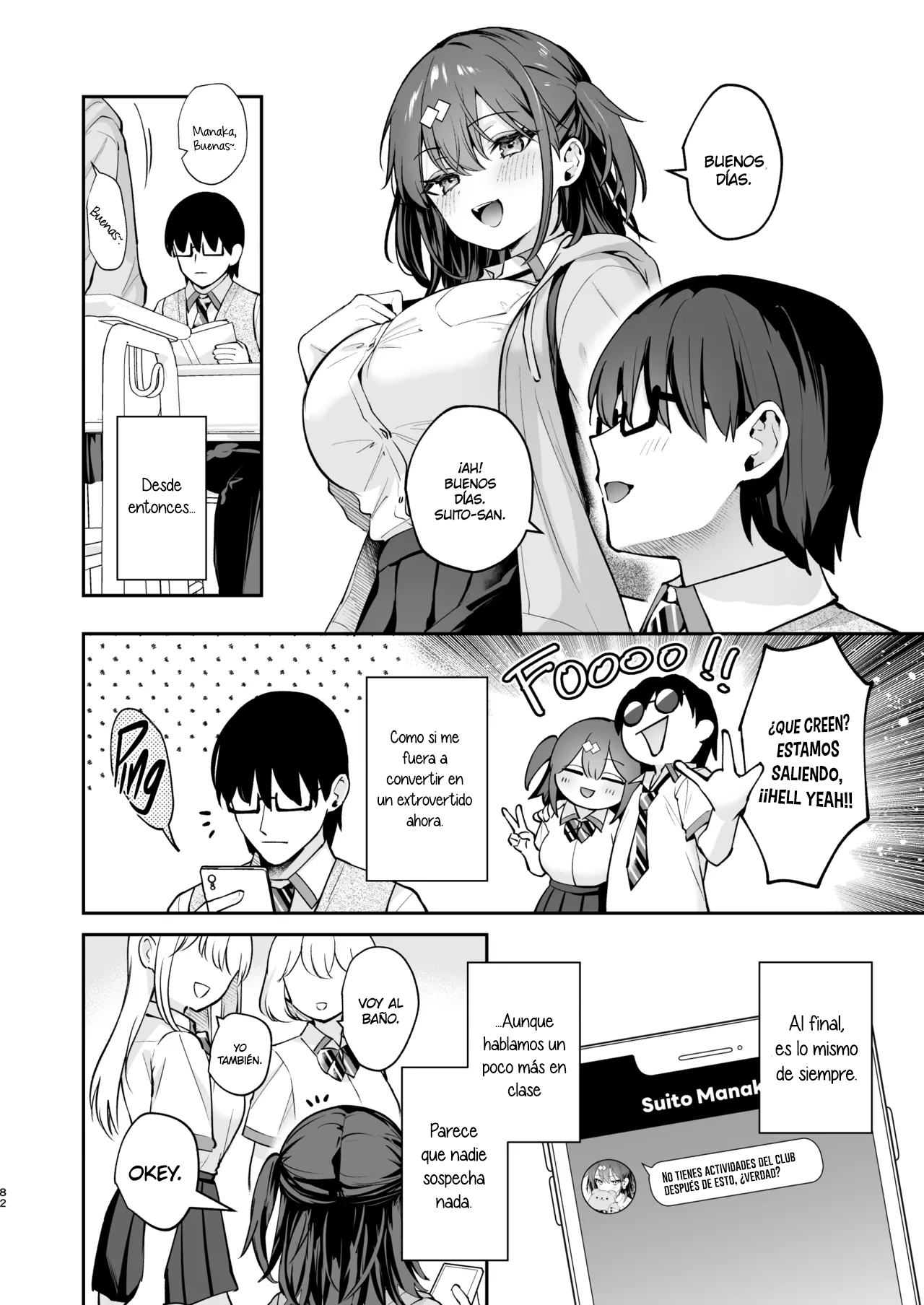 Page 84