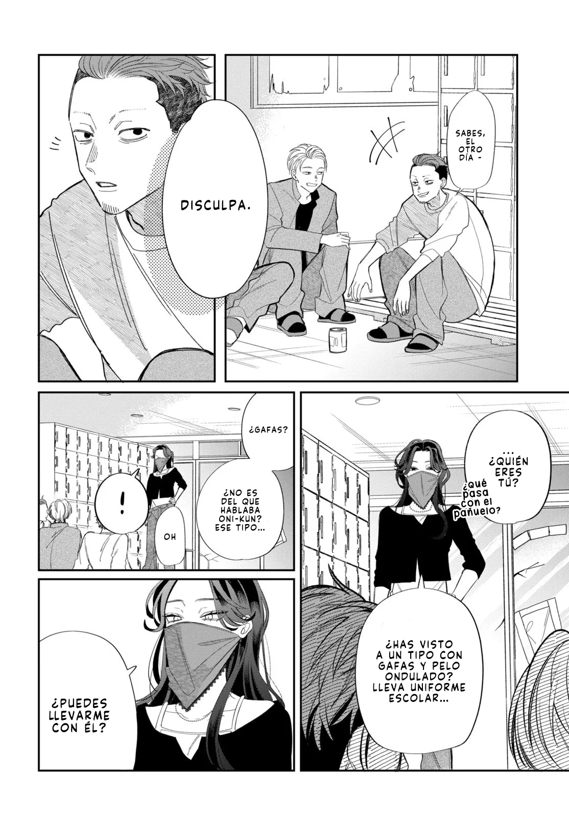 Page 37