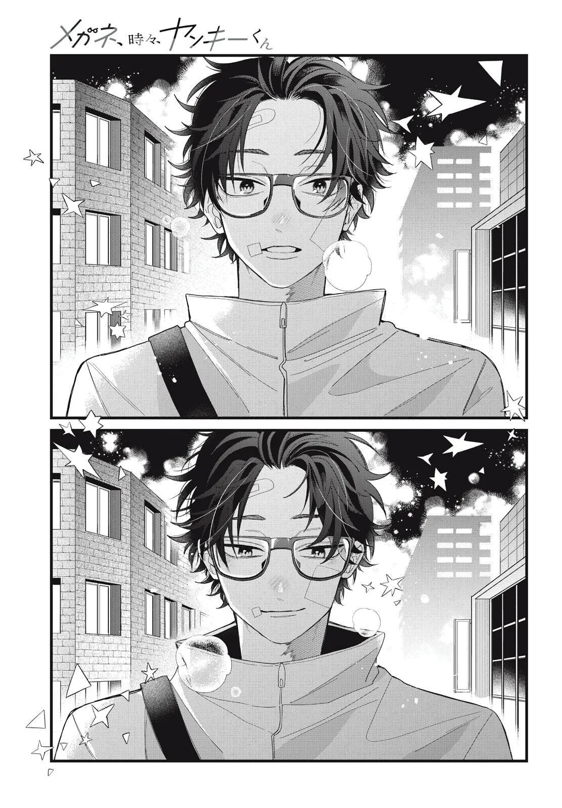 Page 38
