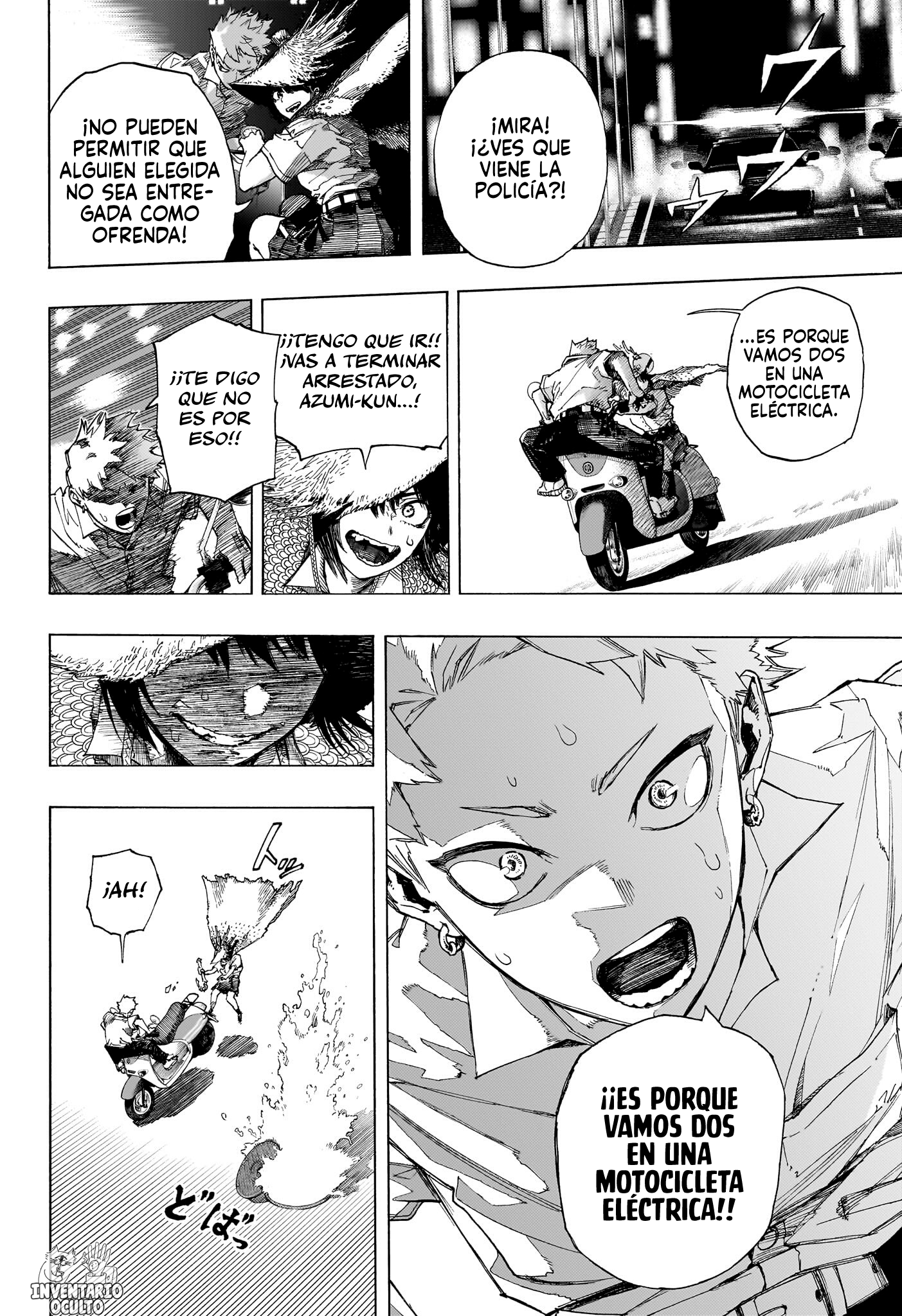 Page 39
