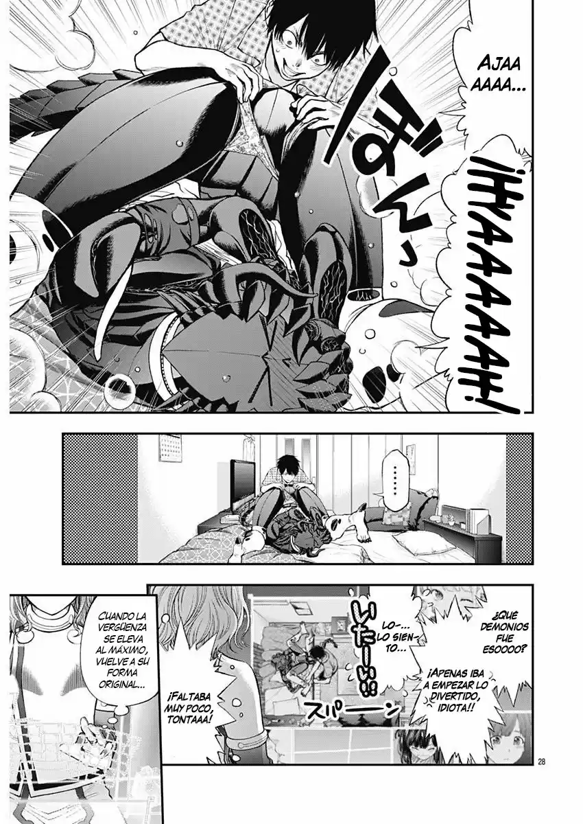 Page 29