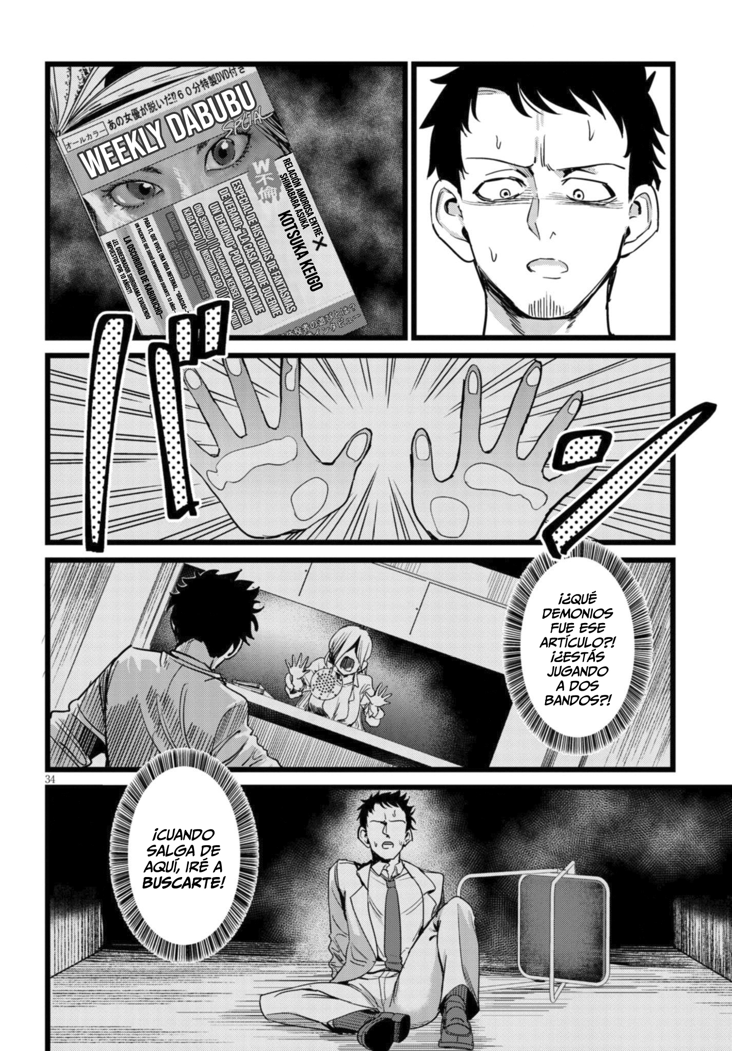 Page 35