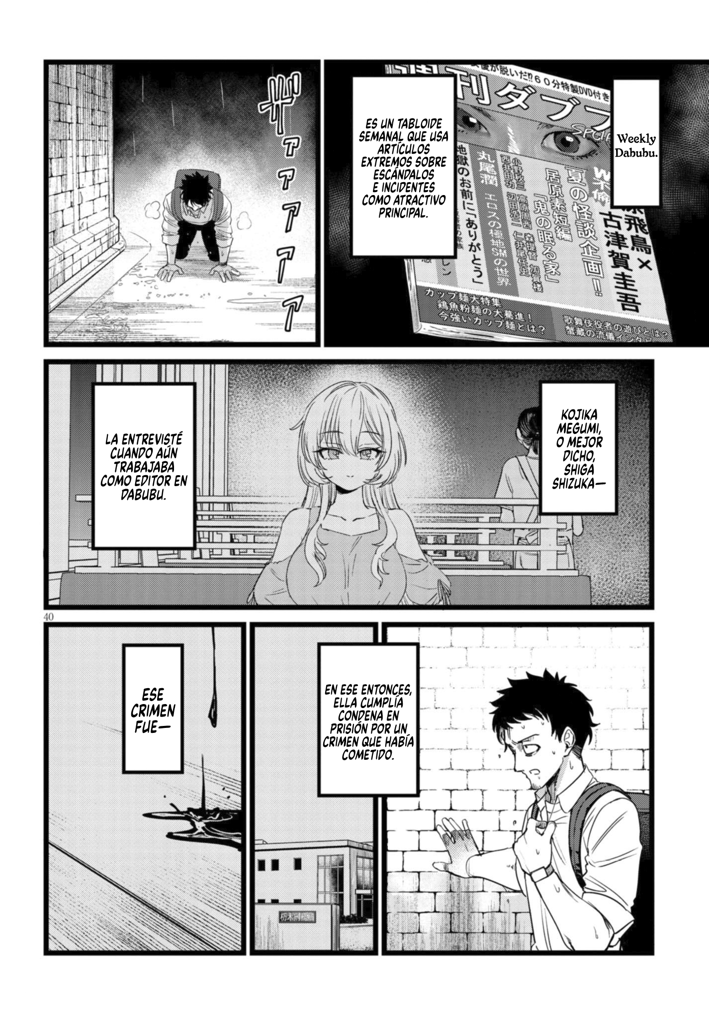 Page 41