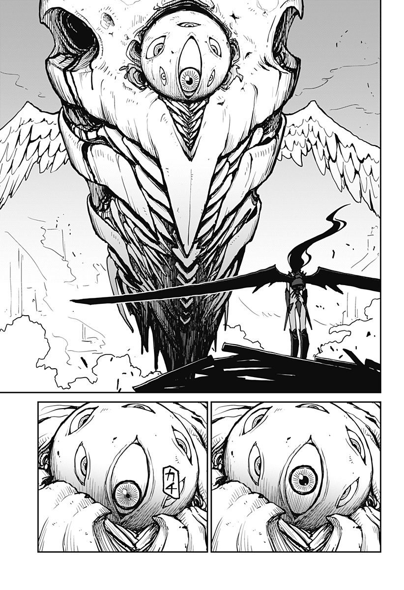 Page 93