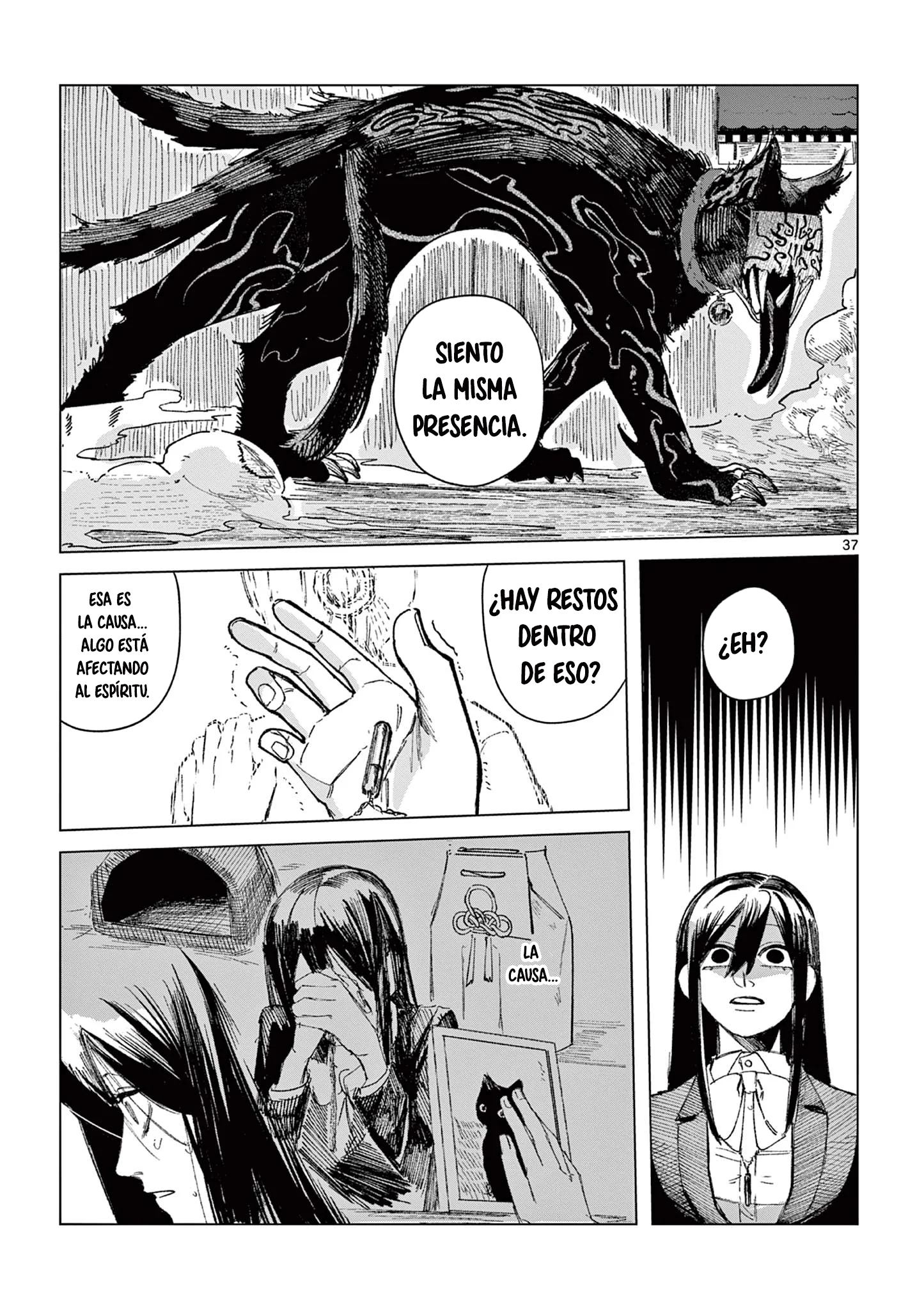 Page 37
