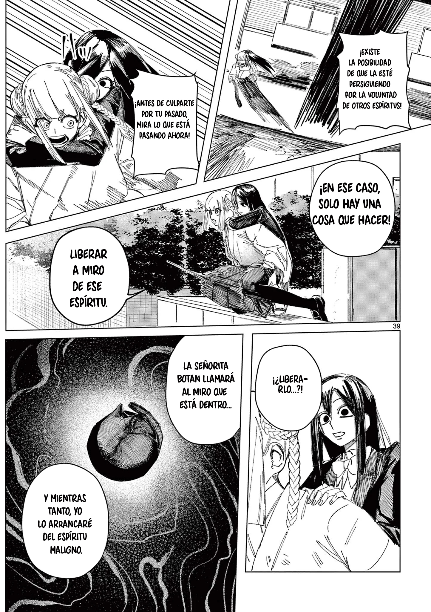 Page 39