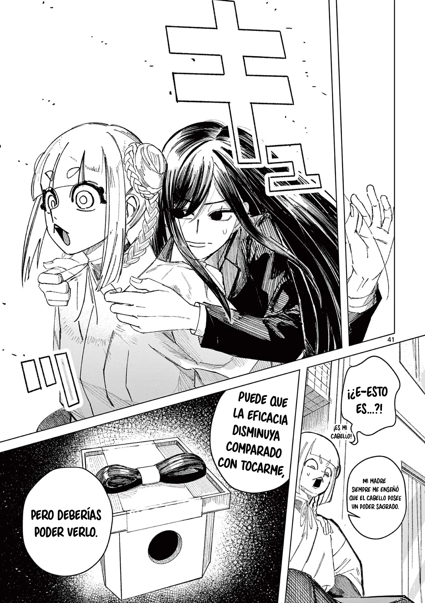 Page 41