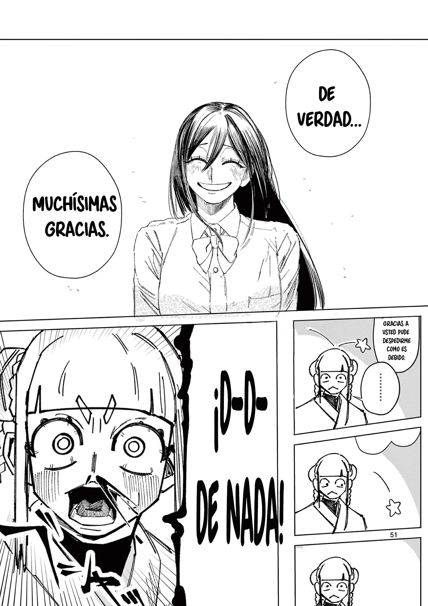 Page 51