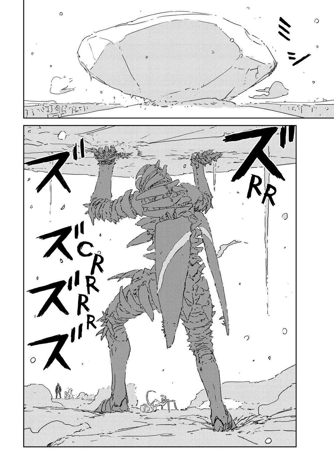 Page 71