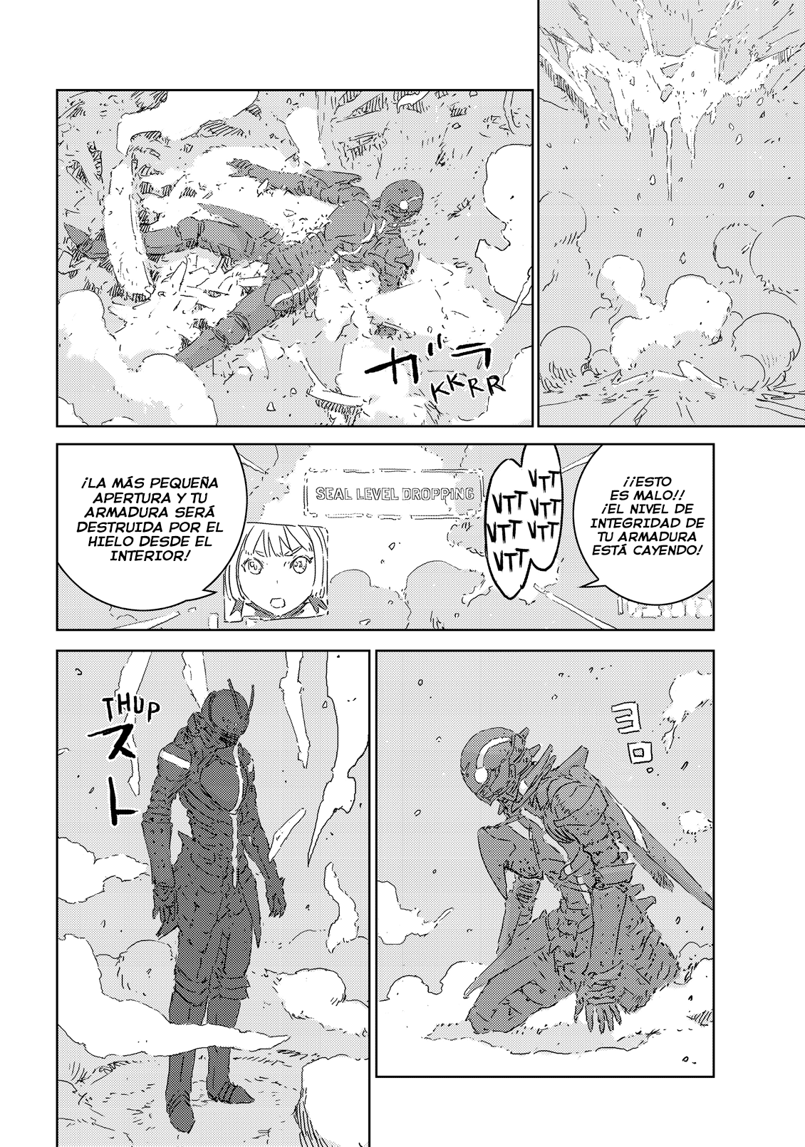 Page 77