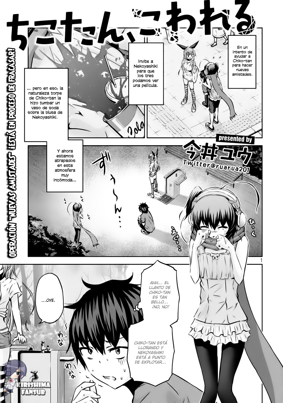 Page 2