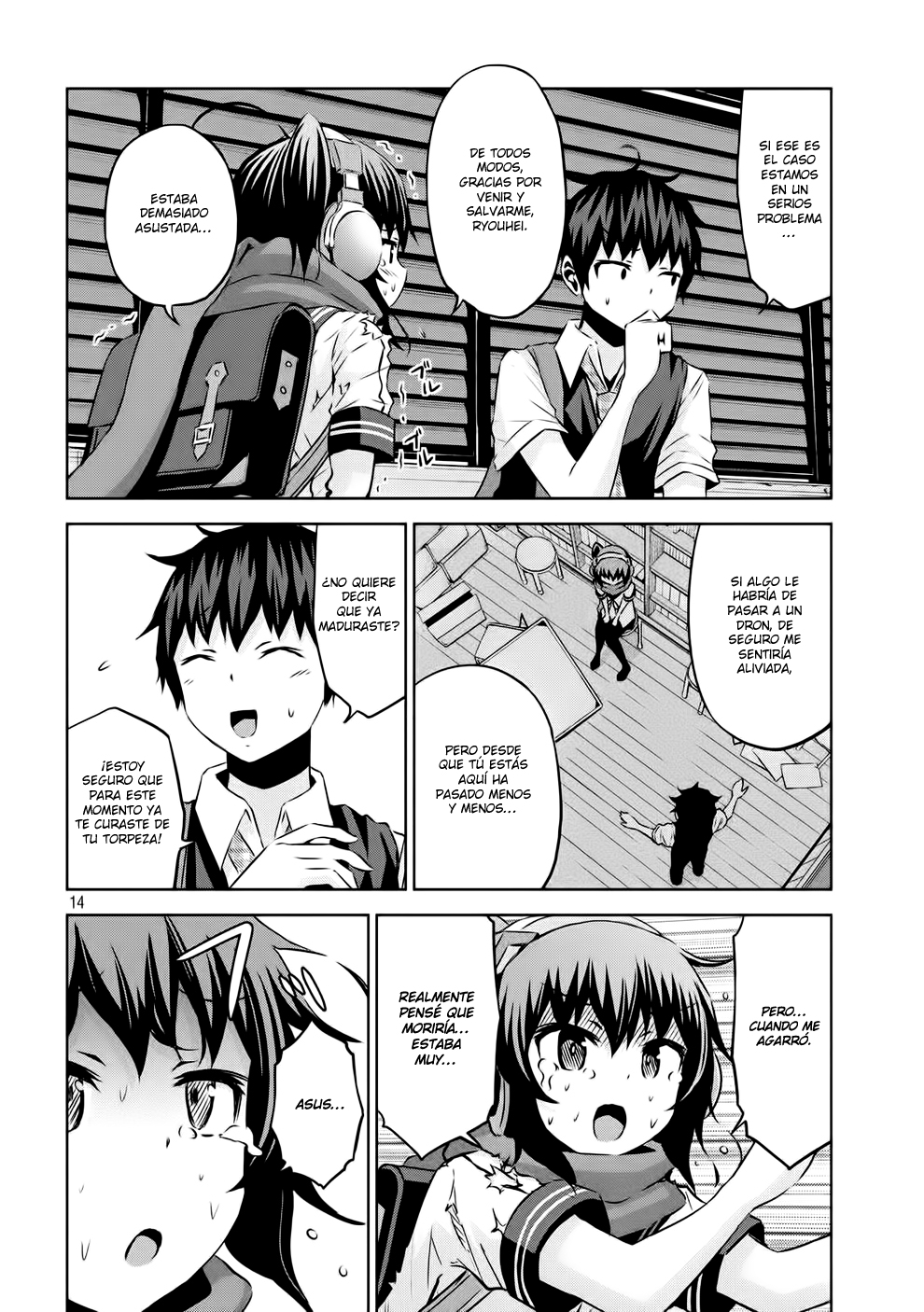 Page 15