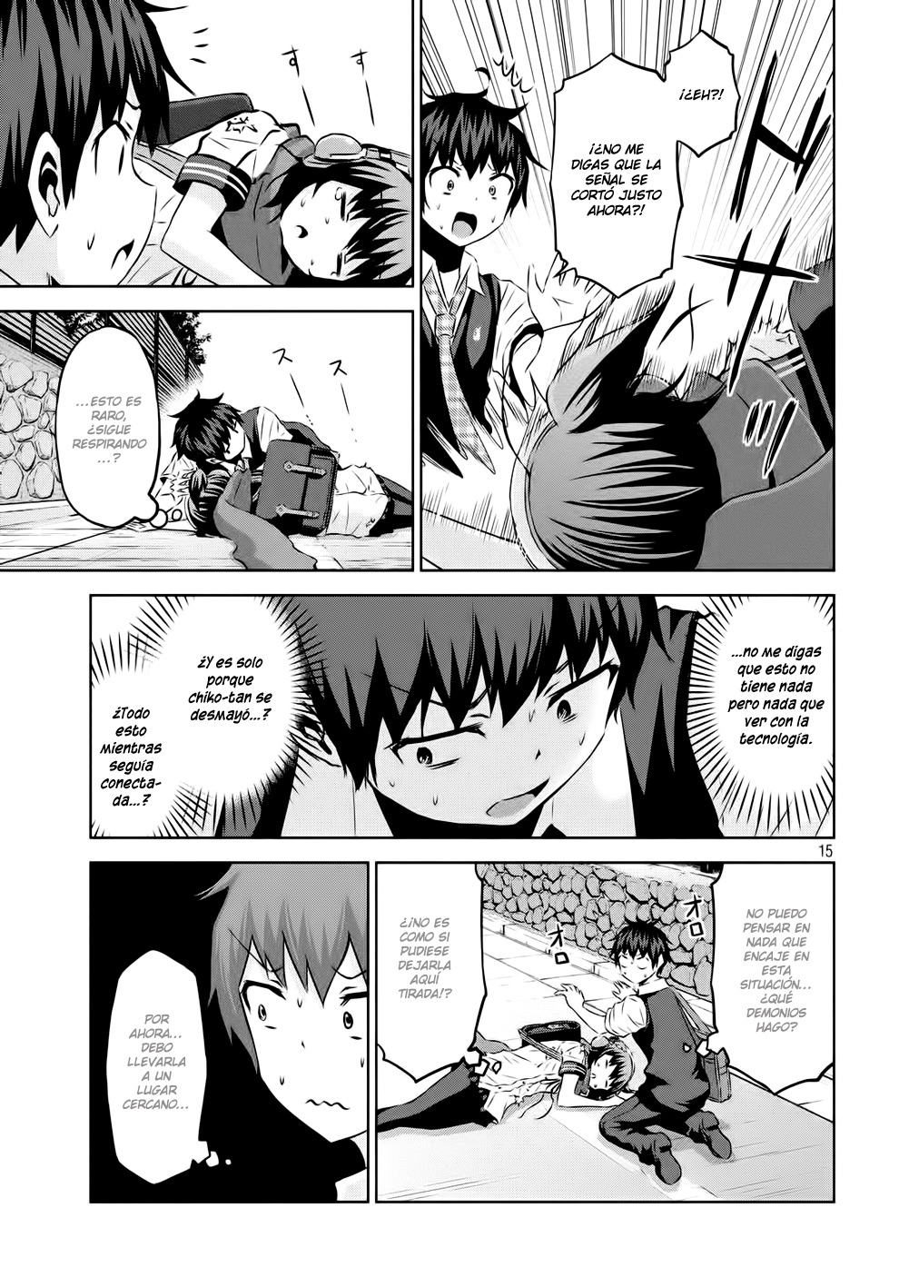 Page 16