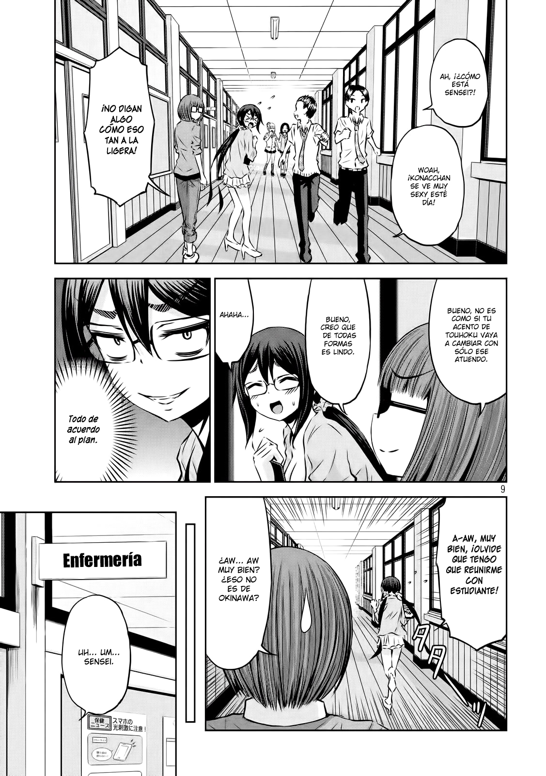 Page 10