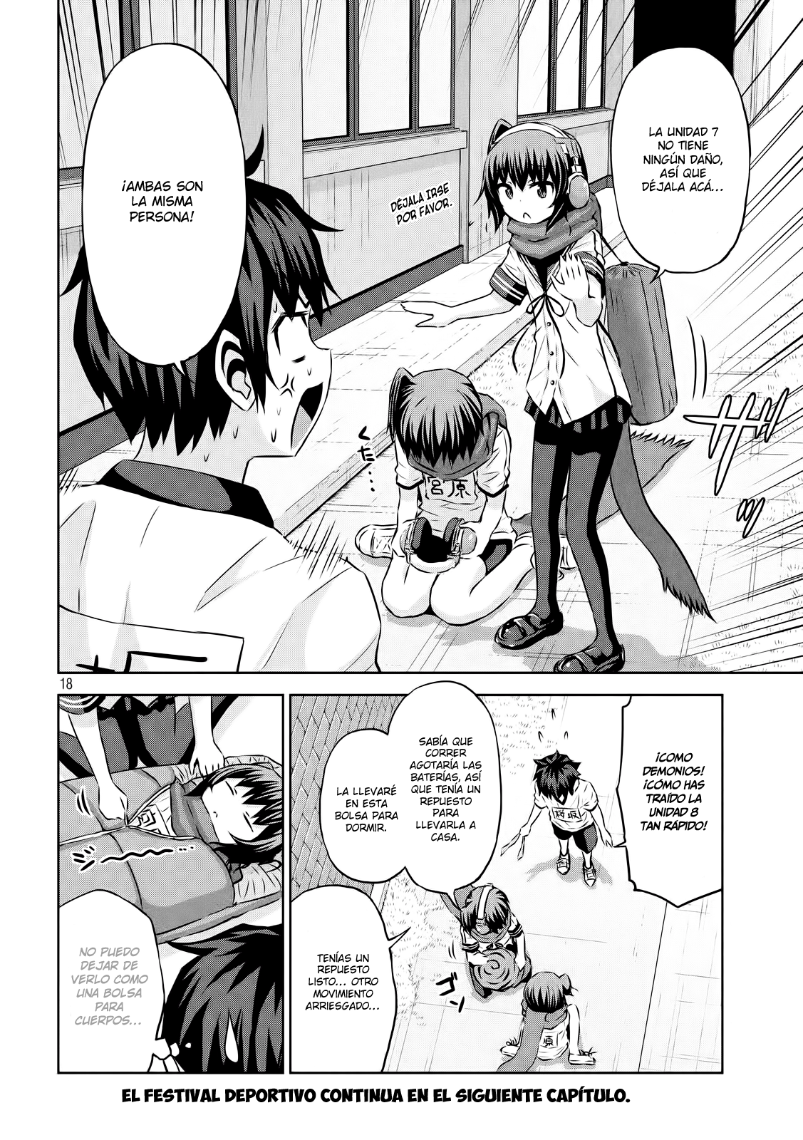 Page 19