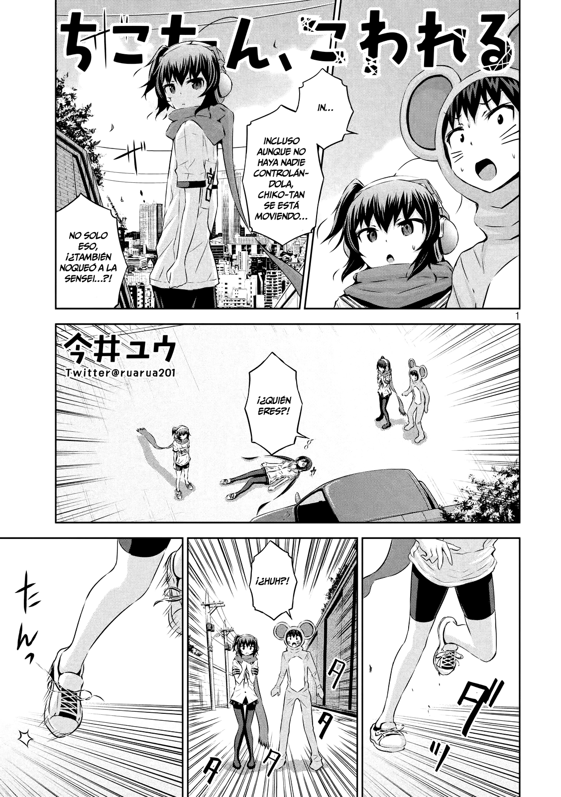 Page 2