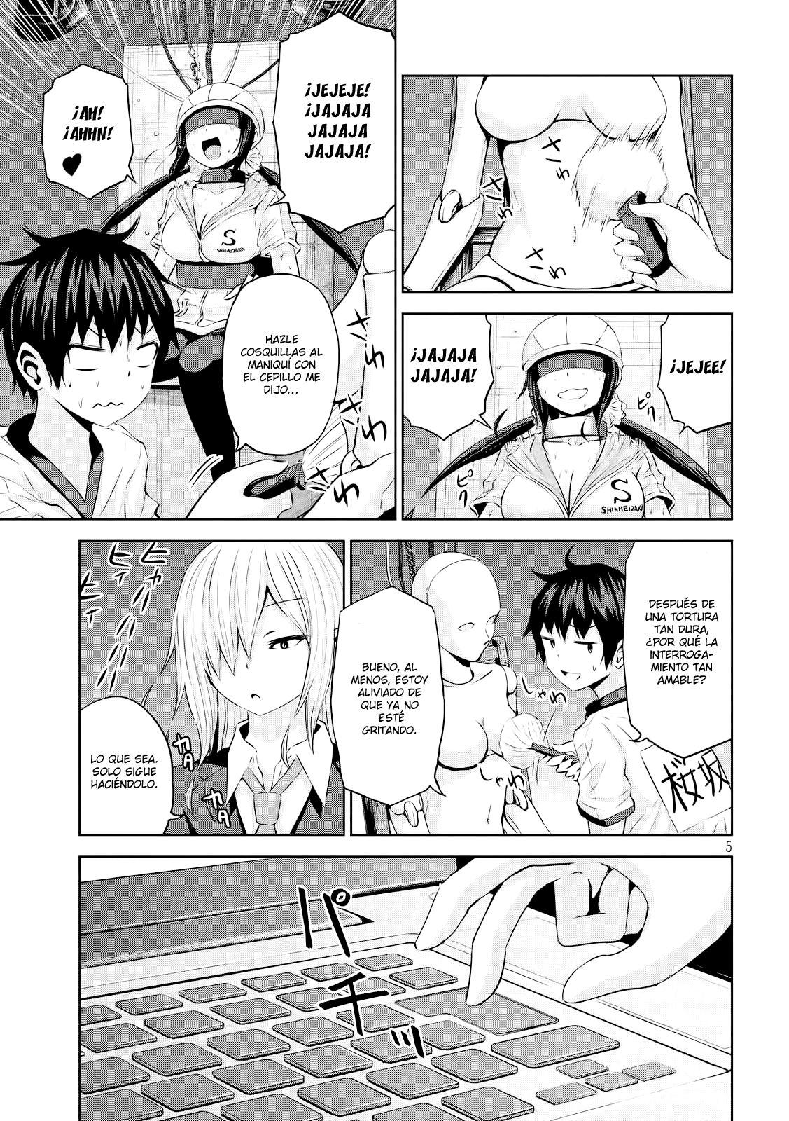Page 6