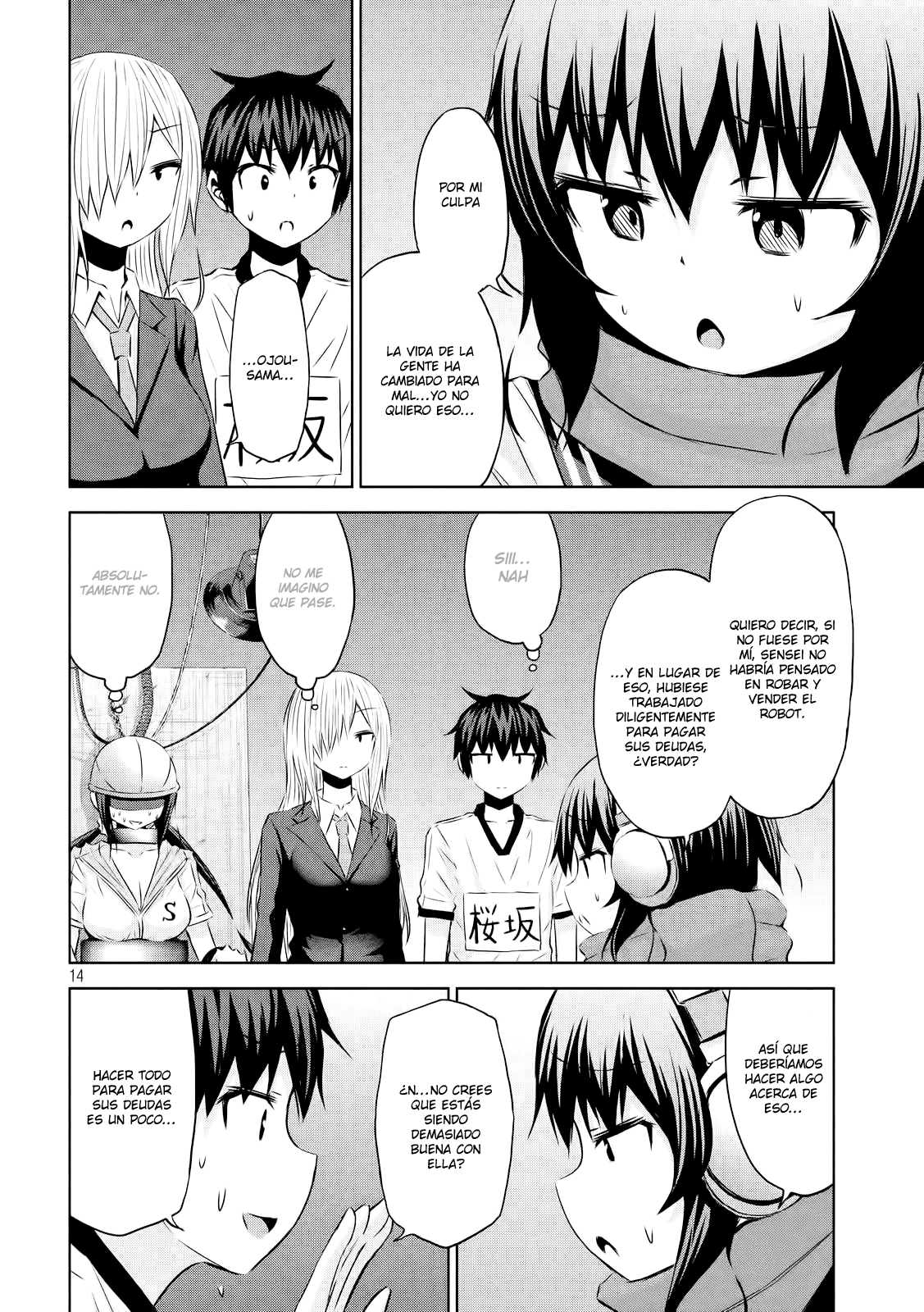 Page 15