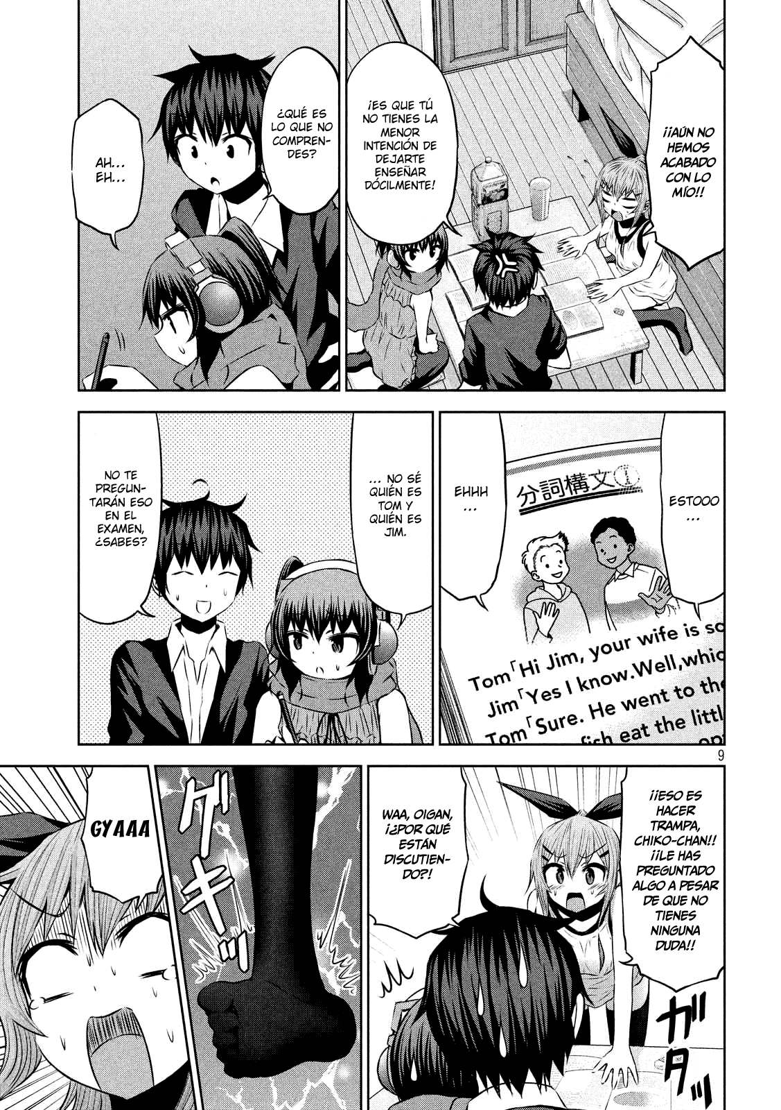 Page 10