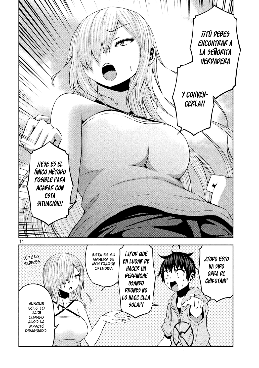 Page 14