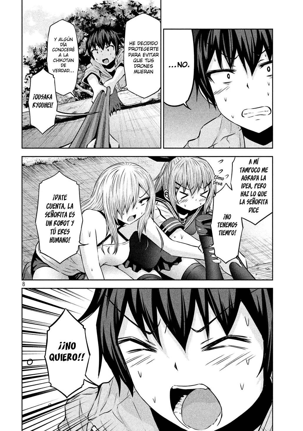 Page 8