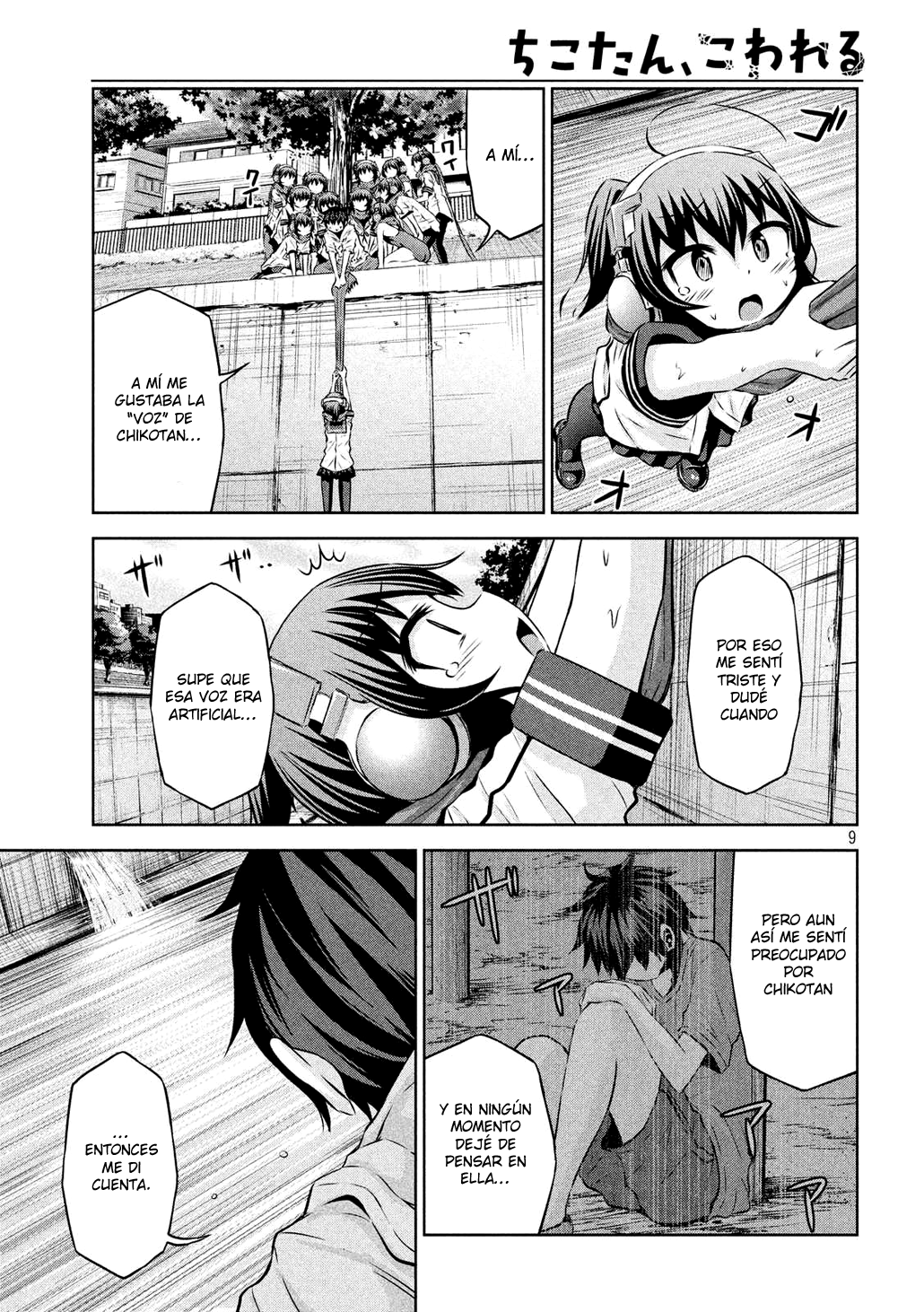 Page 9