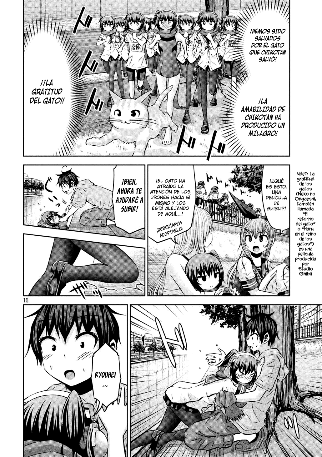 Page 16