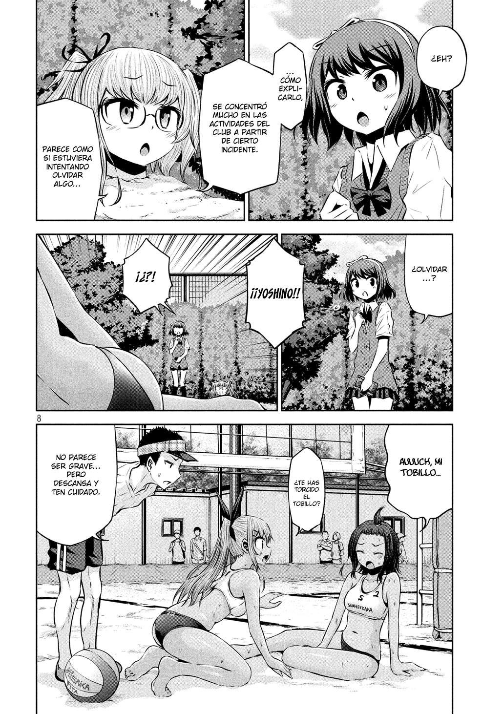 Page 8