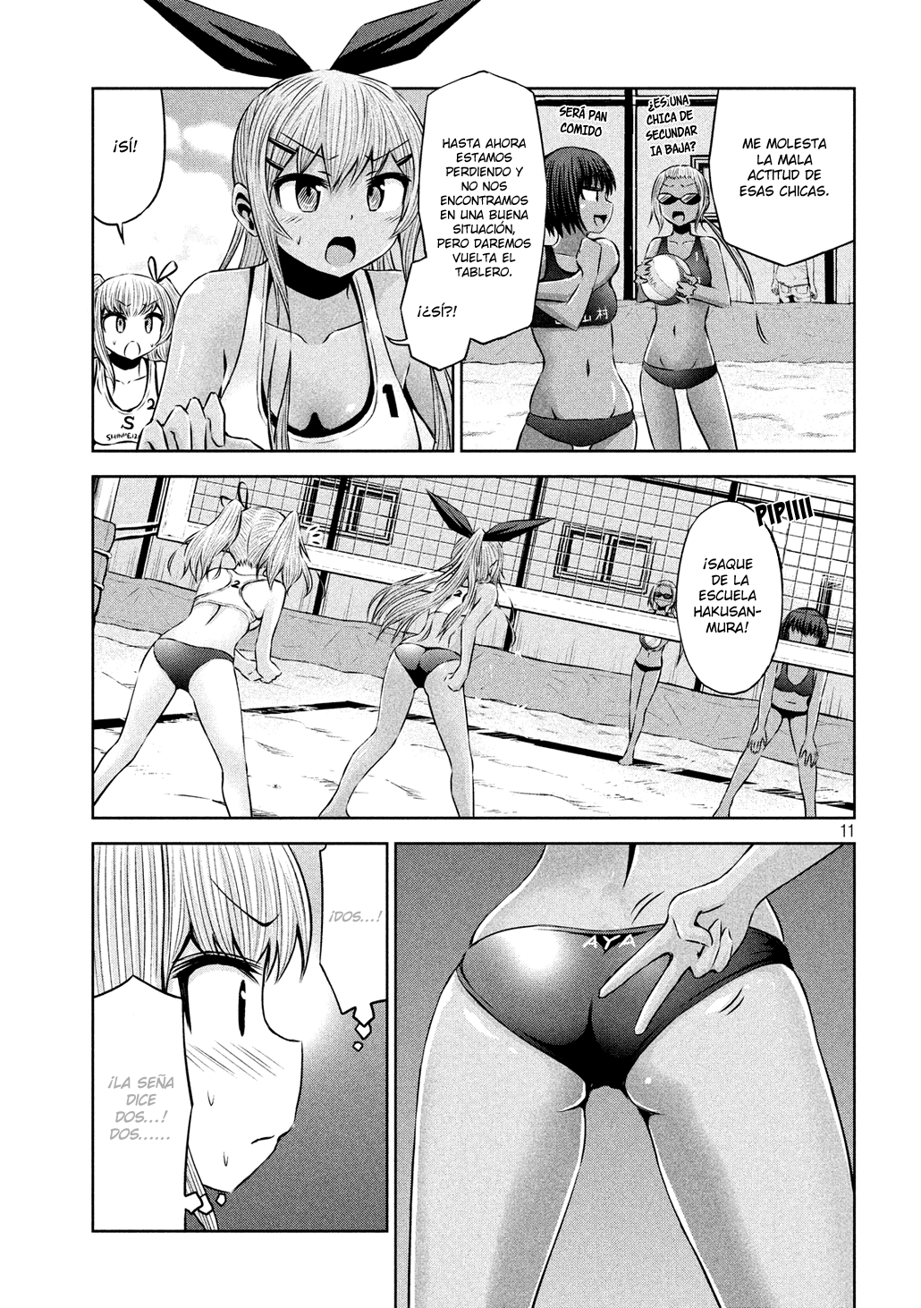 Page 11