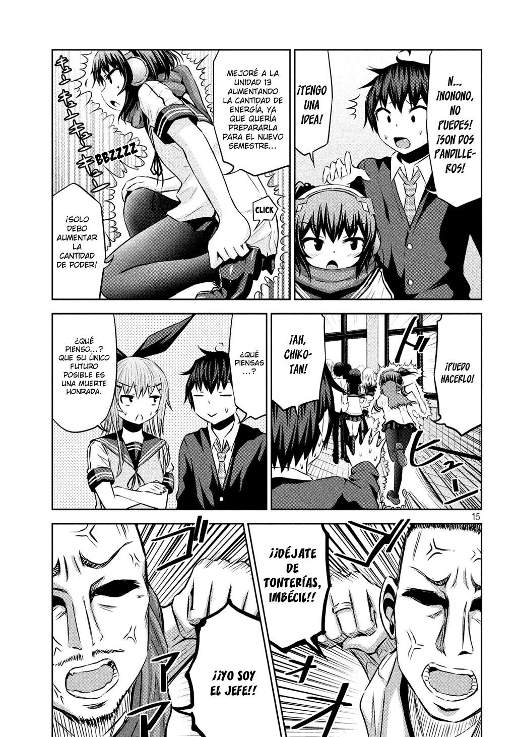 Page 15