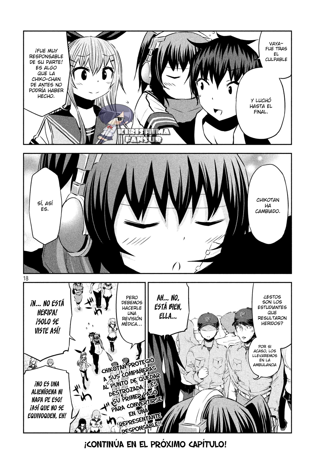 Page 19