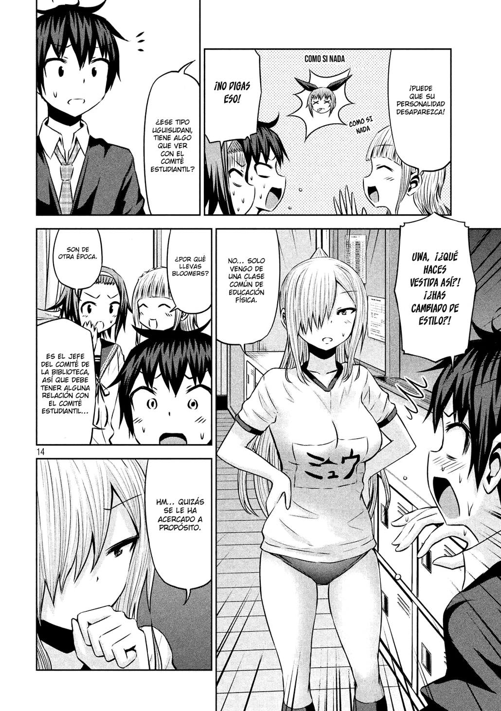 Page 15
