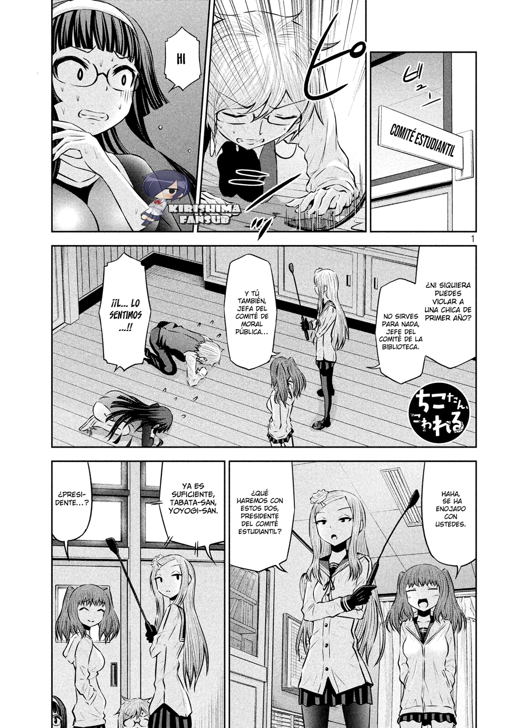 Page 2
