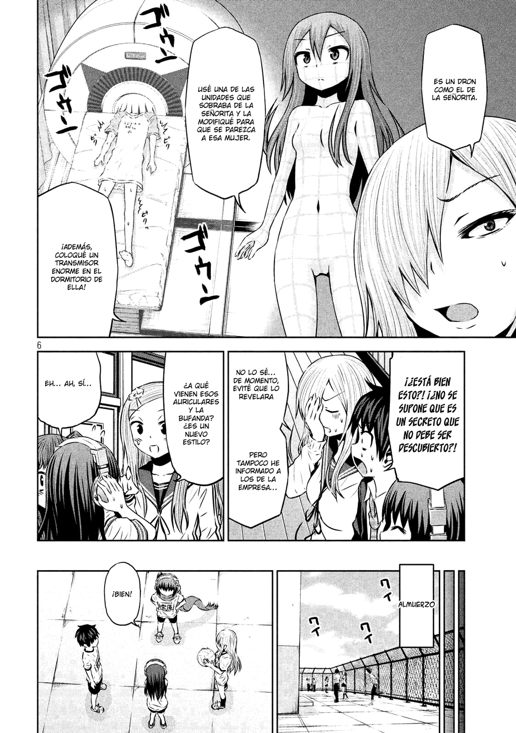 Page 7
