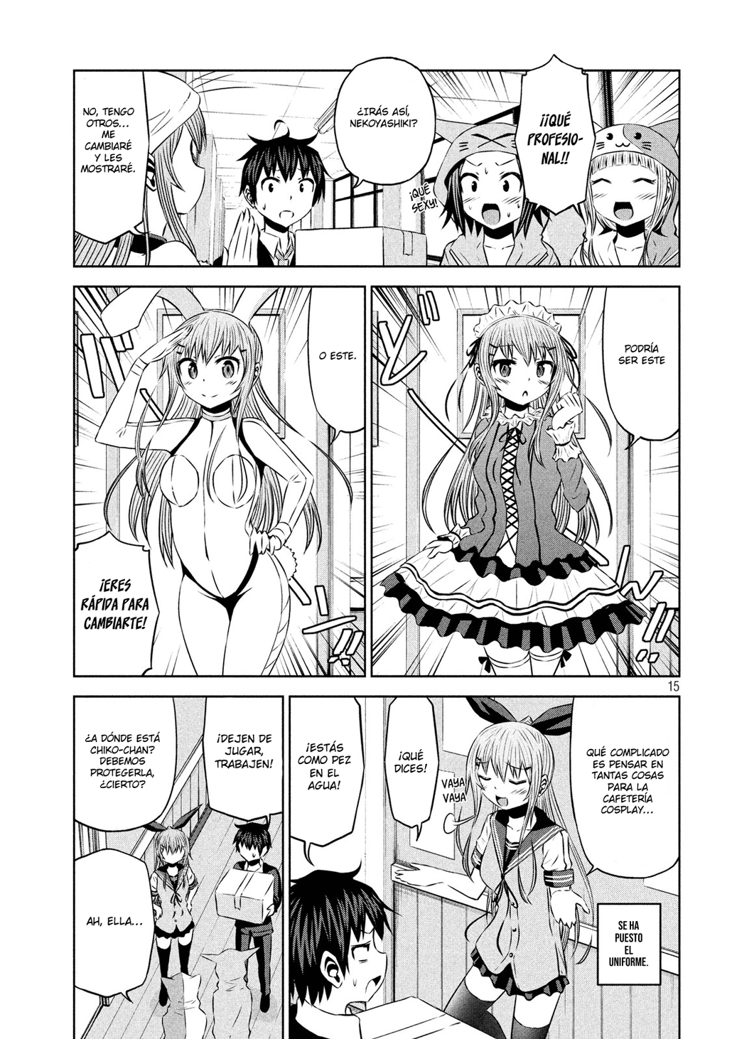 Page 16