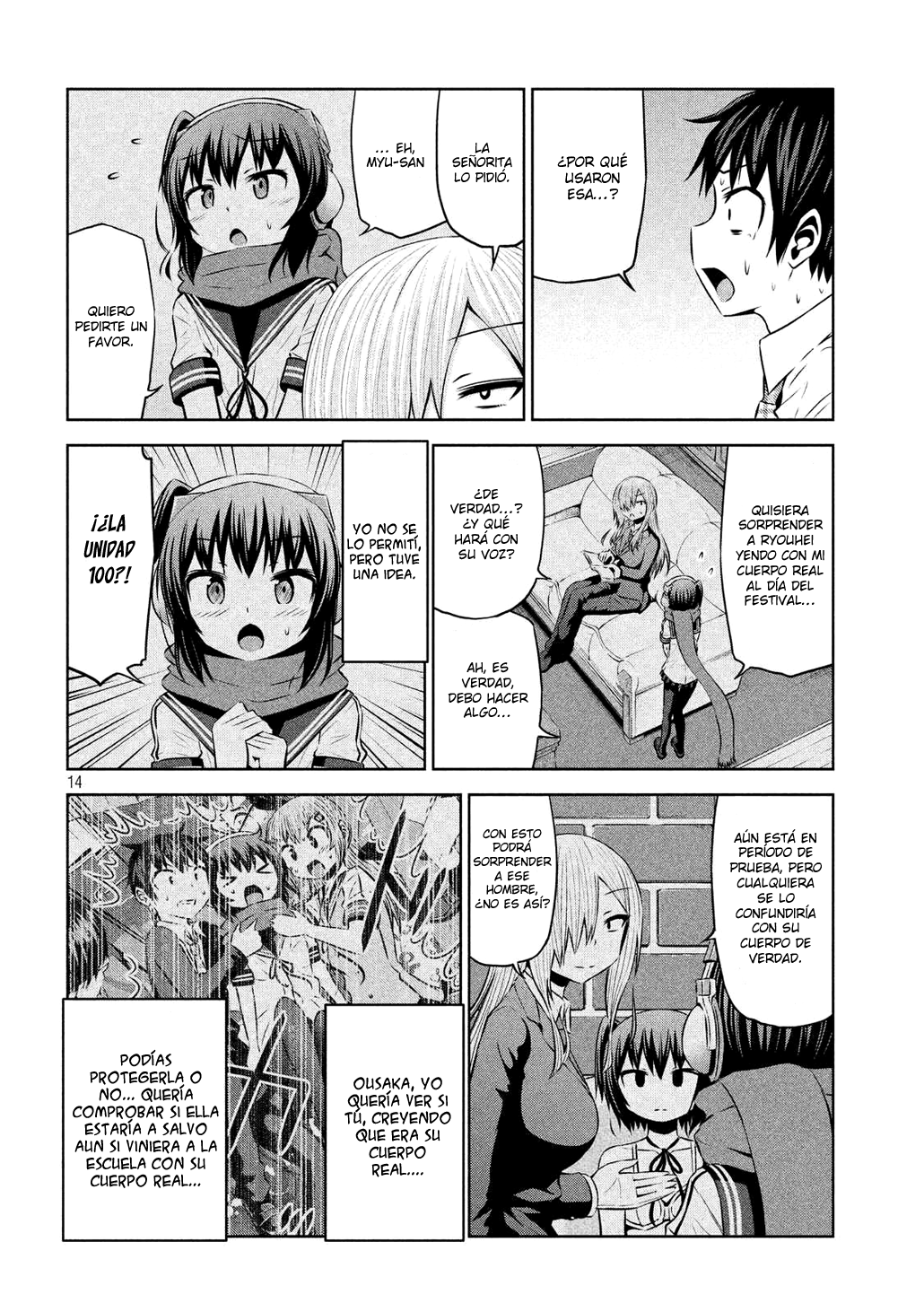 Page 15