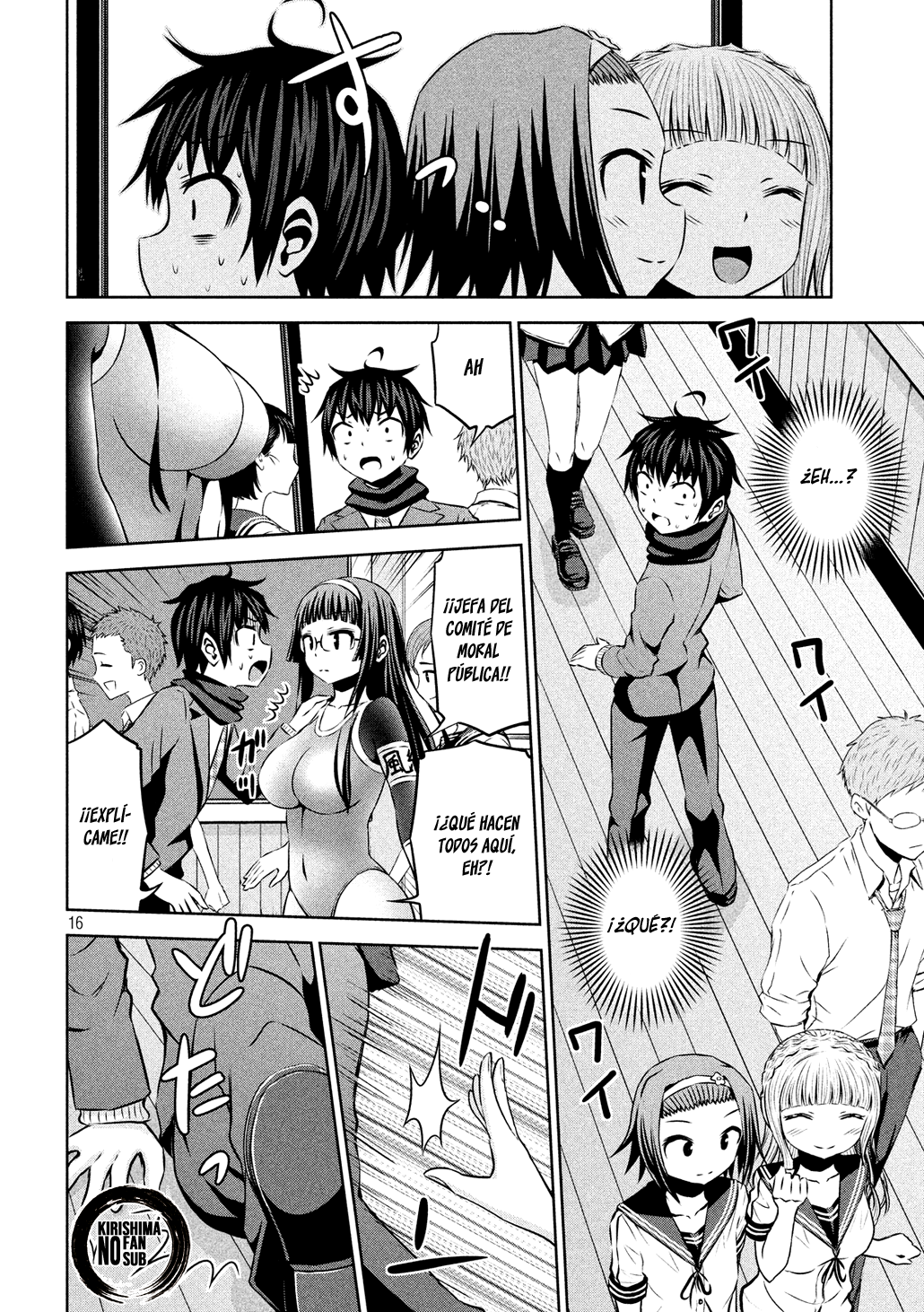 Page 16